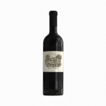 Le vin Château Lafite-Rothschild