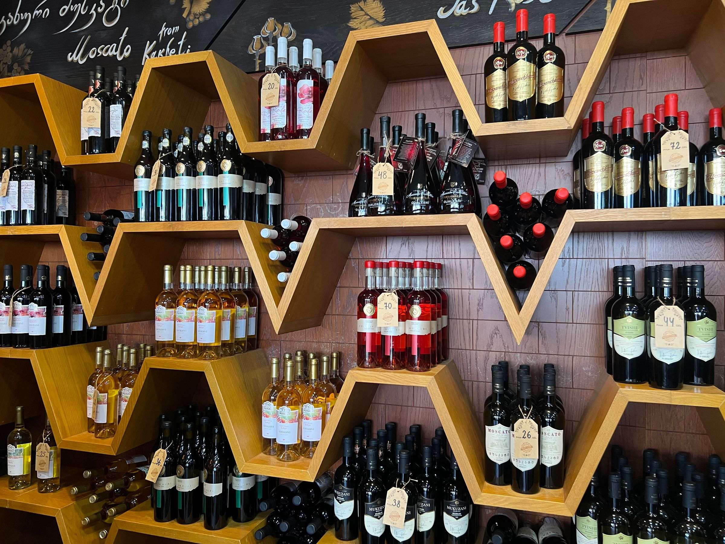 Cave à vin : Caves à vins Liebherr : le must pour votre collection